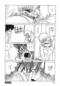 [Anthology]INDEEP 04 Bloomer Collection