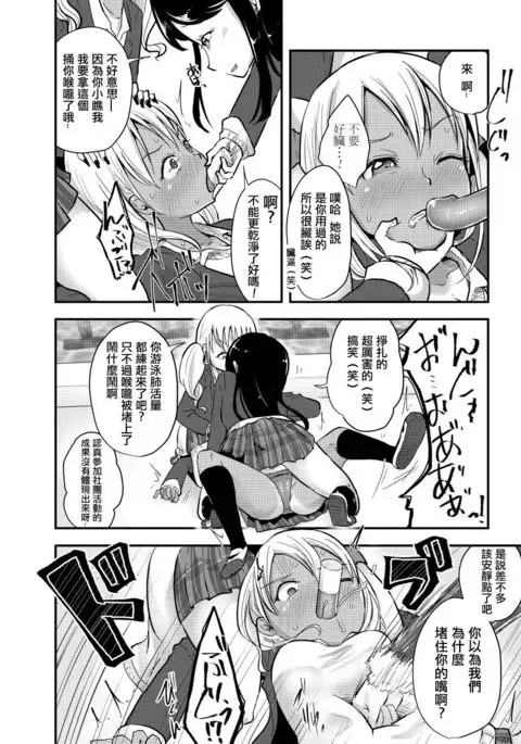 Haizara Sandbag | 煙灰缸沙包