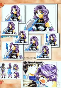 [Studio e.go!] (Yamamoto Kazue) AFFECTION Original Illustration Collection