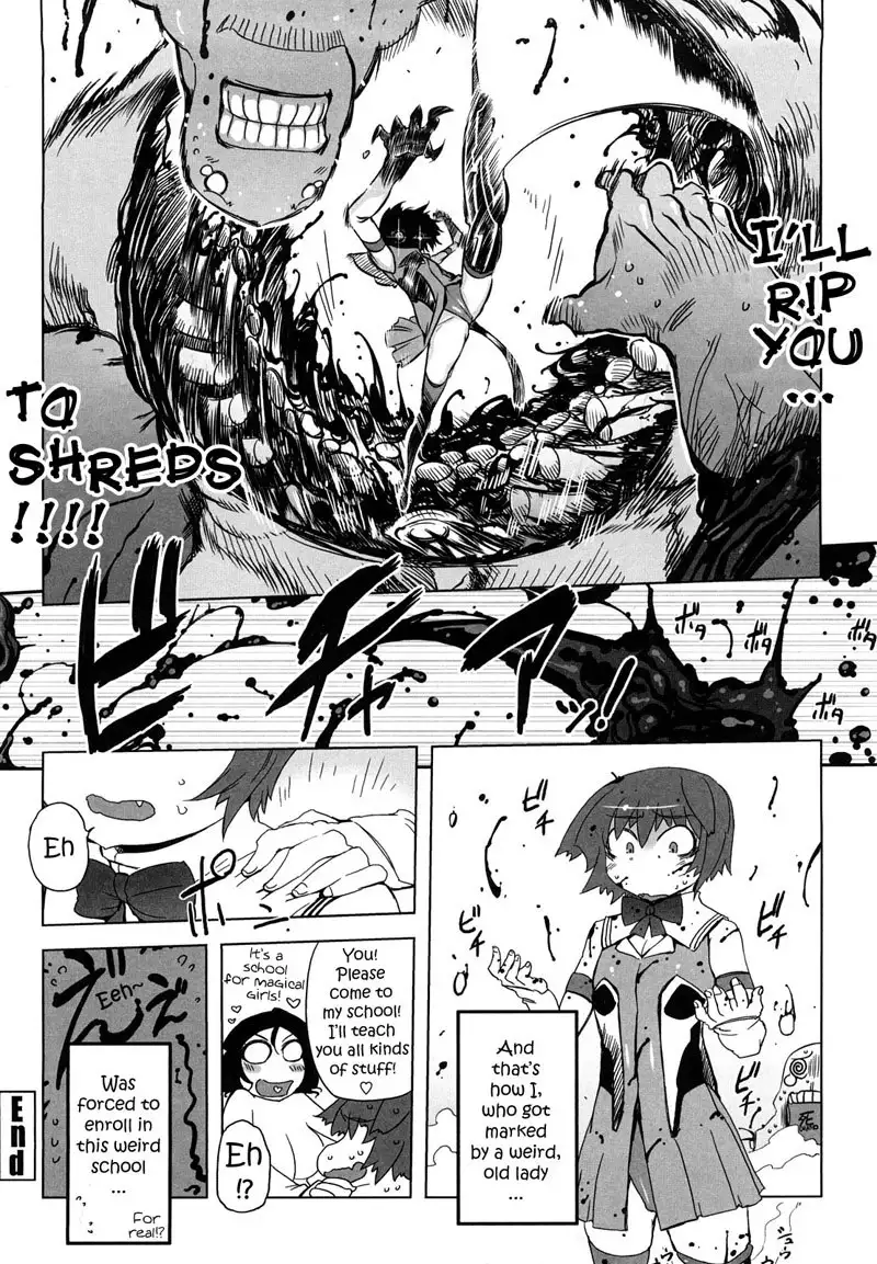 Sperm-star Chapter 1