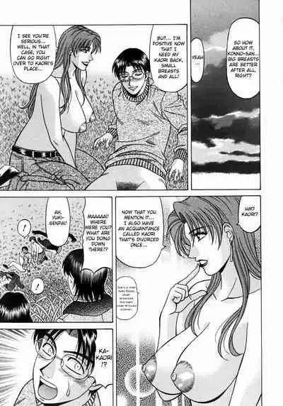 Kochira Momoiro Company Vol.1 Ch.1