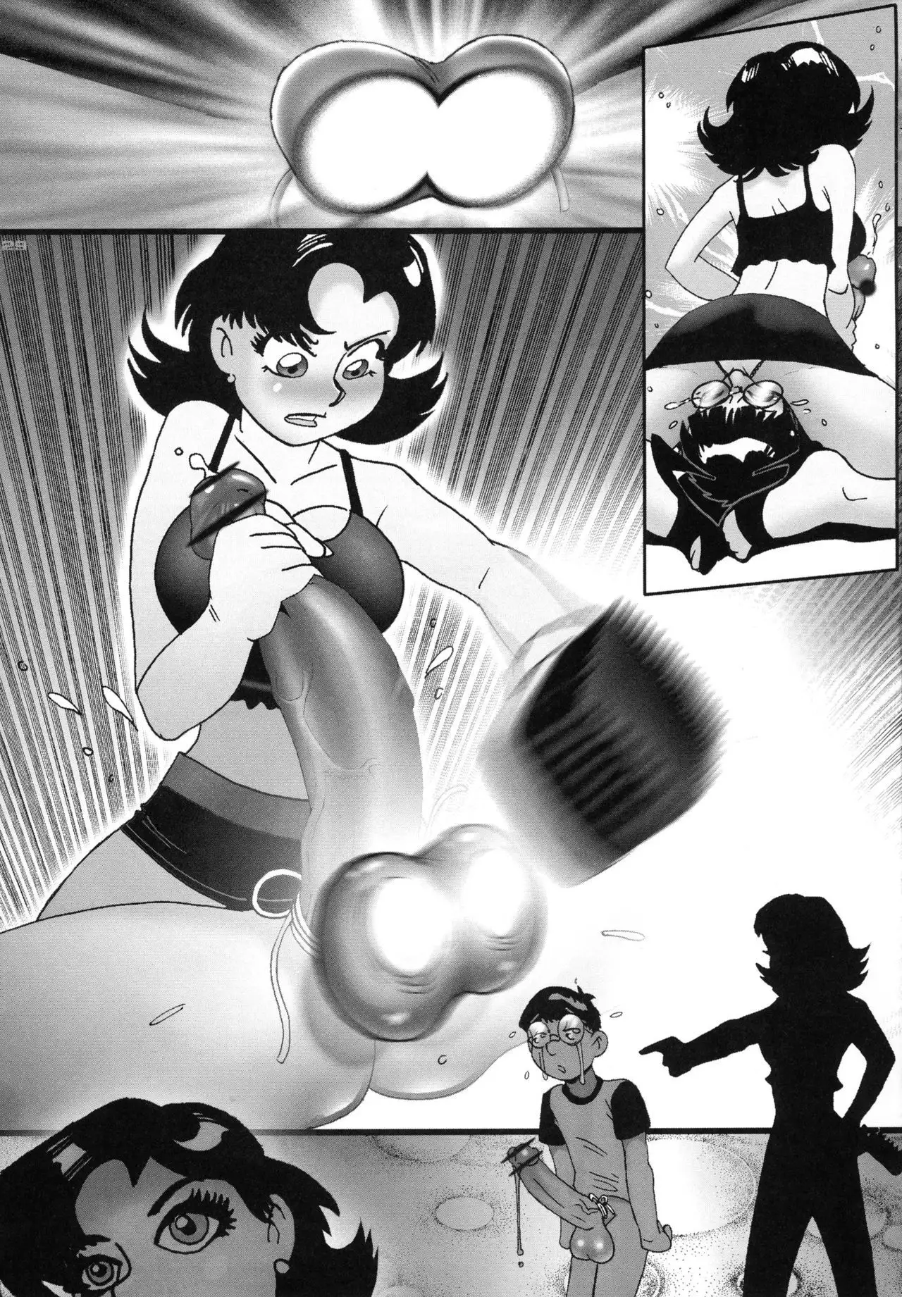 Shin Hanzyuuryoku XIII