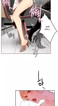 [Juder] Lilith`s Cord Ch.1-20 (English) (Ongoing)