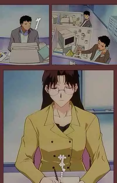 Jochiku complete ban