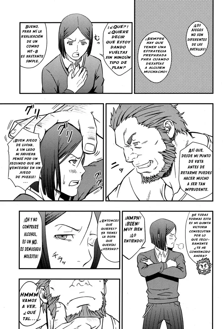 Easy Rider - Facil Rider