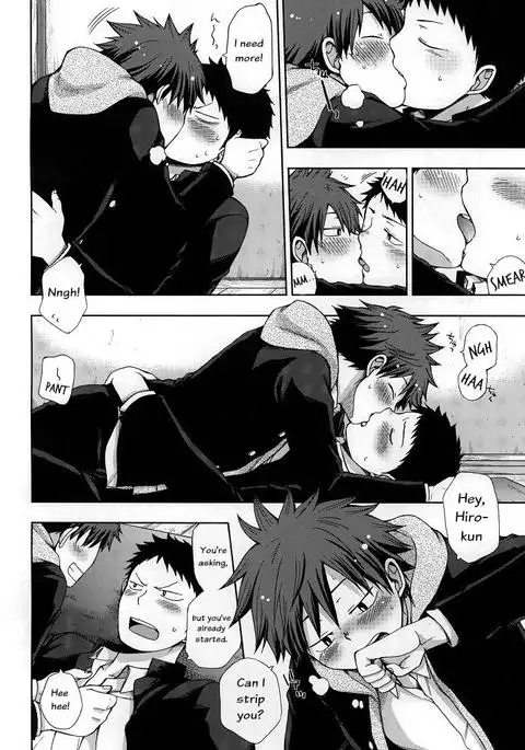 Osananajimi to Doko de Sex Suru ka Nitsuite.