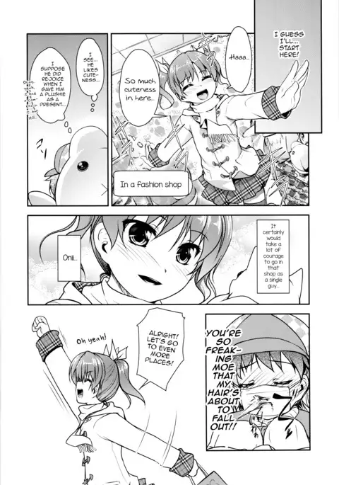 JosOna Ekstasis! Soushuuhen