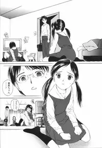 [H-magic] Wild Berry