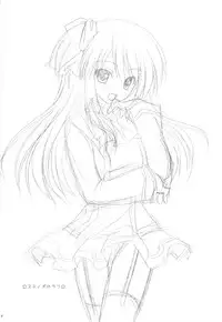 (C75) [Argyle (Nanami Ayane)] Sweet Magic (Quiz Magic Academy)