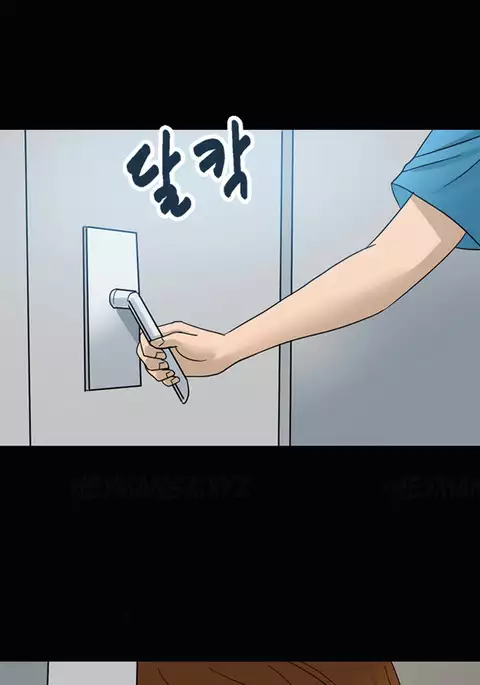 Secret Island Ch.1-13