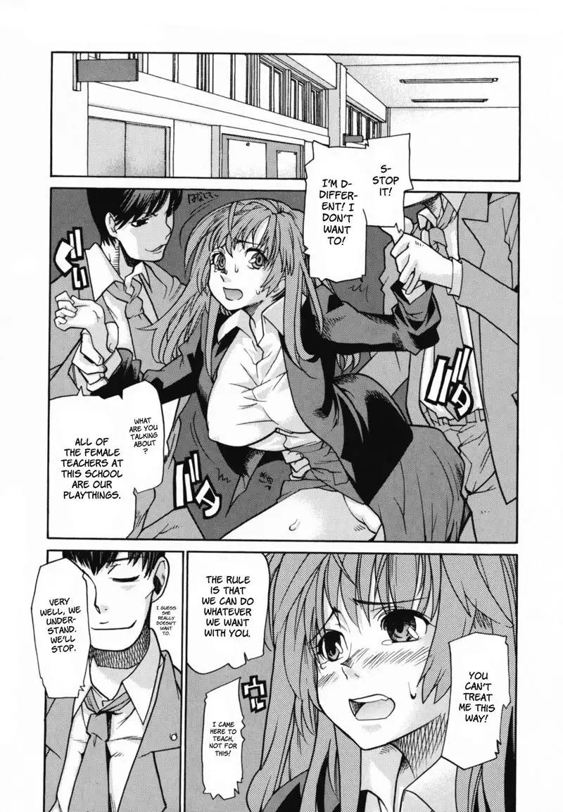 In Her Crack Chapter 1