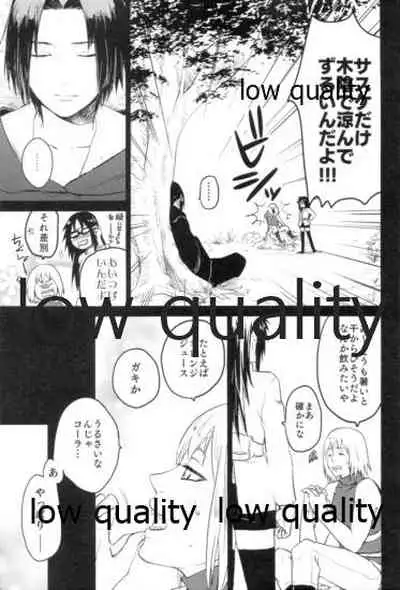 (Zennin Shuuketsu 9) [margarita (Iduki)] Tsuzureori (Naruto)