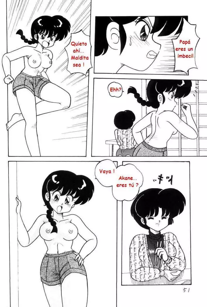 RANMA 1/2 SPECIAL