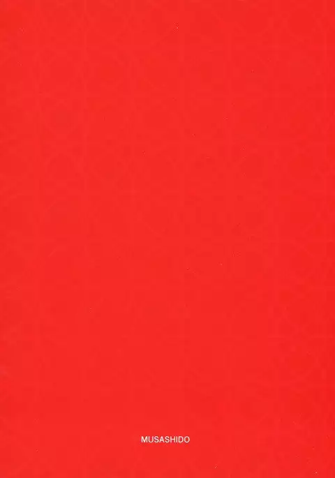 Shota Master to Futanari Chaldeax