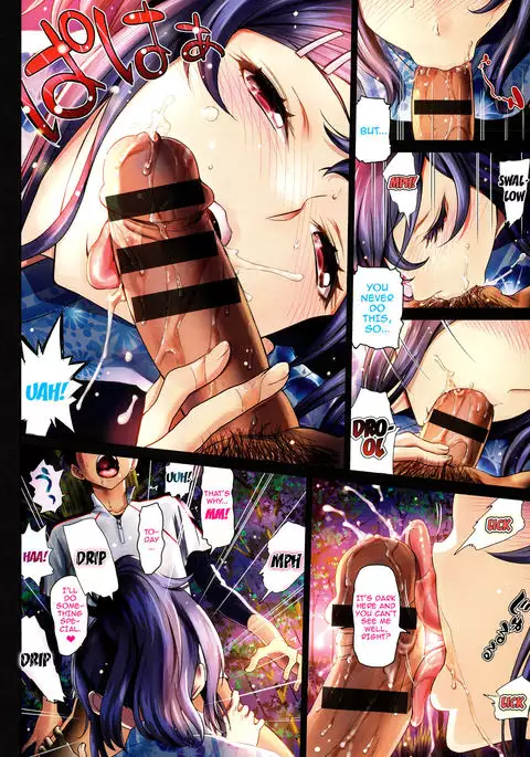 Otomehime Ch. 1-5 {doujins.com}