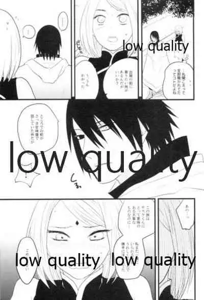 (Zennin Shuuketsu 9) [margarita (Iduki)] Tsuzureori (Naruto)