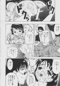 [Oyster] Shoujo Jigoku - The Mädchen Hölle