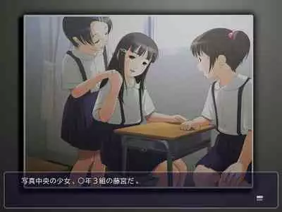 [Studio Armadillo] Yousei Dorei ~Eien no Utage~