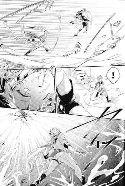 同僚と仲良くなる方法