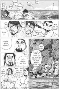 [Jiraiya] Umihiko and Yamahiko