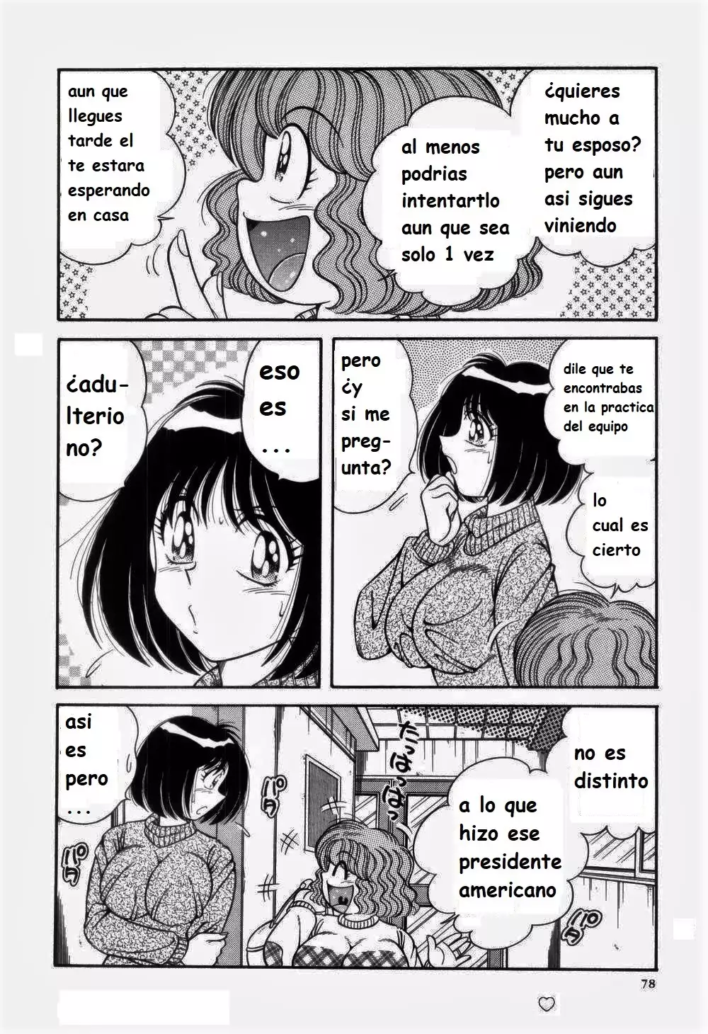 Nikkan Sports spanish 1-6 rewrite