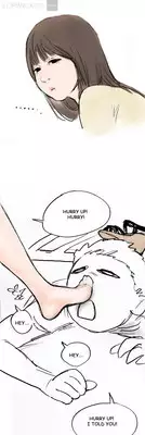 [Eunya] Nineteen Ch.1-16 [English] [YoManga]