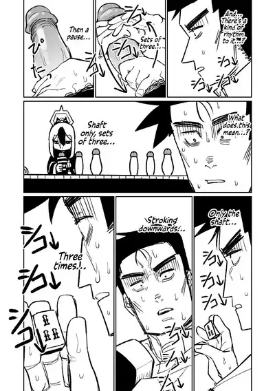 Benriya 68 Datsui Mahjong Ichi