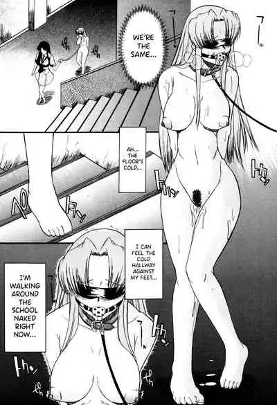 Nyuudaku Gansho - SEX is needed for school life