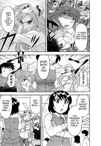 [Yanagi Masashi] Renai Akuma 3 - Love and Devil Ch. 18-21 [English] {redCoMet}