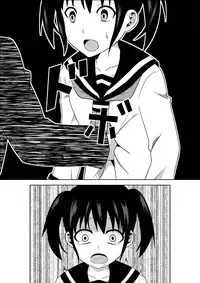 [Isamura] Higeki no Heroine no Nichijou 5 [Chinese] [沒有漢化]