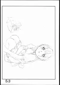 [Inspire] Inspire Works 1998