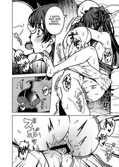 [OrangeMaru (JP06)] Ore no Oshi no Ko | My Oshi no (Fuyu)Ko (THE iDOLM@STER: Shiny Colors) [Digital] [English] [The People With No Name]