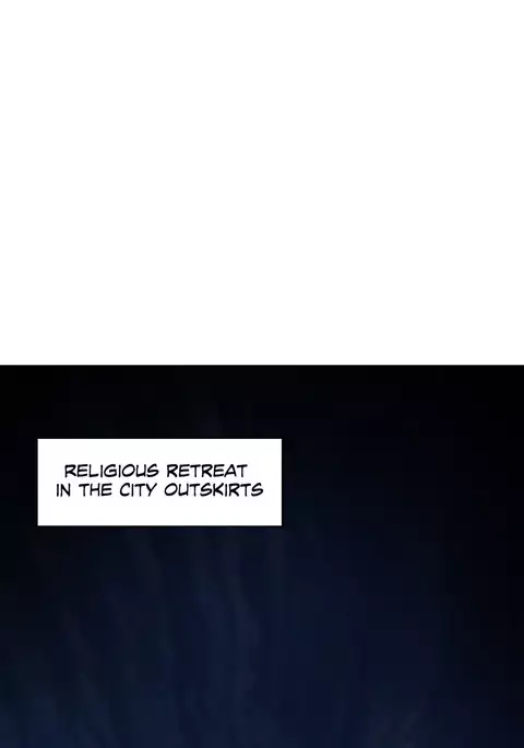 Lilith`s Cord Ch.1-25