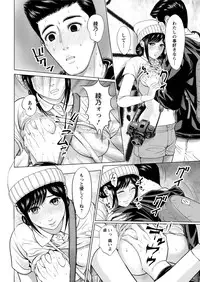 Action Pizazz Special 2016-02 [Digital]