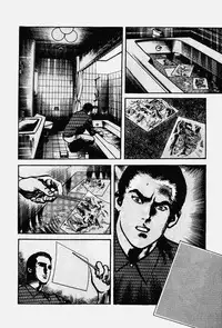 Crying Freeman Vol. 1