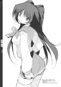 (C69) [PEACE MAKER (E=MC2)] ESC Key (Various)