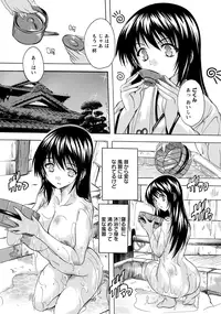 ANGEL Club 2016-06 [Digital]