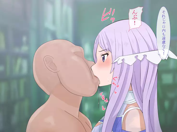 Seigo Knight Ooabare