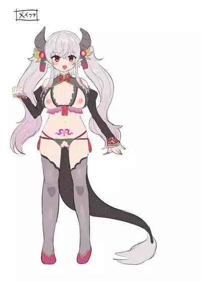 [TSF no F (Hiiragi Popura, Yotsuba Chika)] Yuusha aku ni ochiru ~ Ryu hime Meifa no kakusei ~ | 勇者恶堕～龙姬梅法的觉醒～ [Chinese] [瑞树汉化组] [Digital]