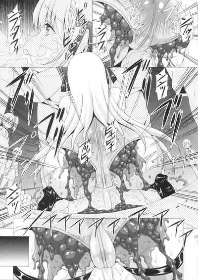 Heavenly Punishment 2