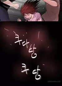 Missing Ch.1-13 (English) (Ongoing)