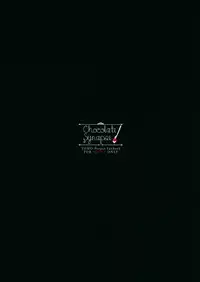 (C87) [Chocolate Synapse (Shika yuno)] Oshigoto Patche-x (Touhou Project)