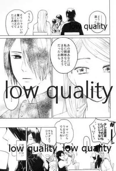 (Zennin Shuuketsu 9) [margarita (Iduki)] Tsuzureori (Naruto)