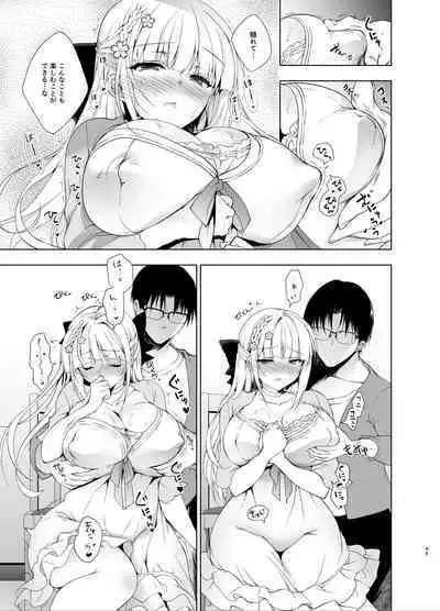 Shoujo Kaishun 5~8 Soushuuhen