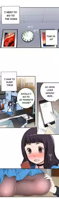 Tissue Thieves Ch.1-4 (English) (Ongoing)