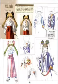 [Studio Mebius] SNOW ART WORKS