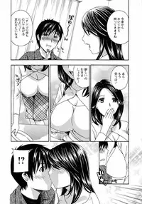 [Drill Murata] Uruwashi Hiniku Ijiri