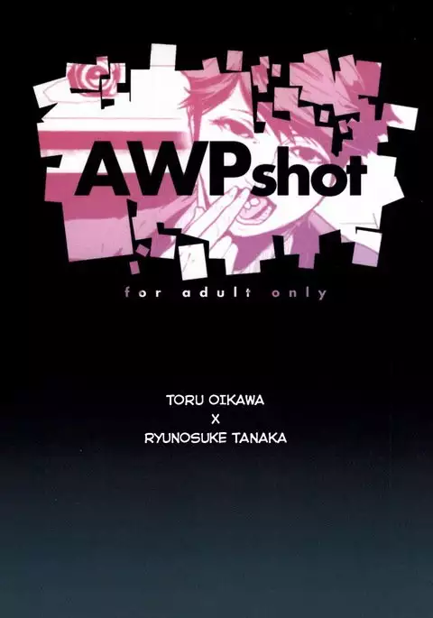AWPshot