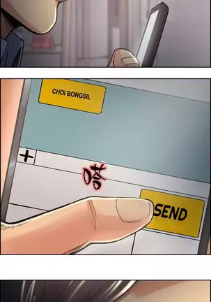 Taste of Forbbiden Fruit Ch.38/53