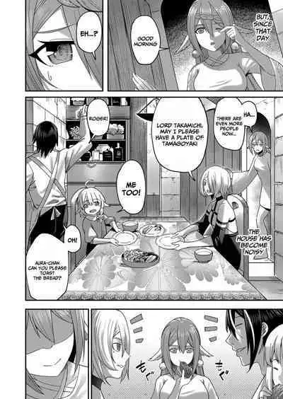 Kichiku Eiyuu | Incubus of Frustration; Savage Hero Vol.01